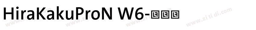 HiraKakuProN W6字体转换
